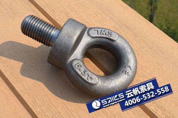 國標吊環(huán)螺栓